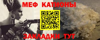 хмурый Апшеронск