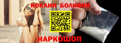 хмурый Апшеронск