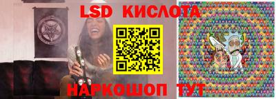 mdpv Аргун