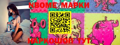 каннабис Гусиноозёрск