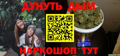 хмурый Апшеронск