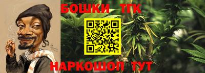 спайс Апрелевка