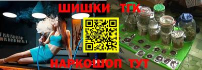 mdpv Аргун