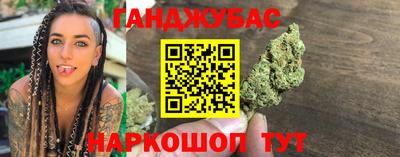 mdpv Аргун