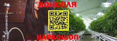 хмурый Апшеронск