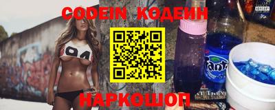 спайс Апрелевка