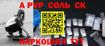 хмурый Апшеронск