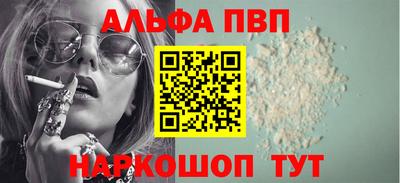 mdpv Аргун