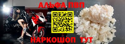 mdpv Аргун