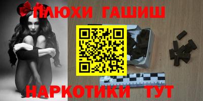 mdpv Аргун
