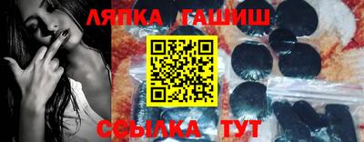 mdpv Аргун