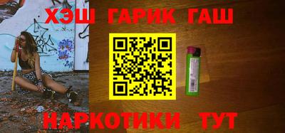 спайс Апрелевка
