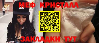 mdpv Аргун