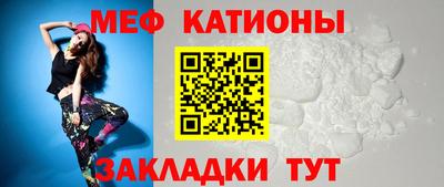 хмурый Апшеронск