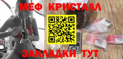 mdpv Аргун