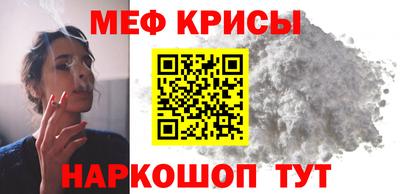 хмурый Апшеронск